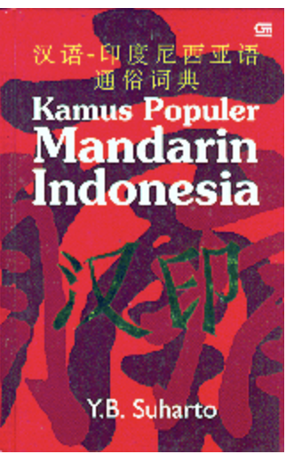 Kamus Populer Mandarin Indonesia