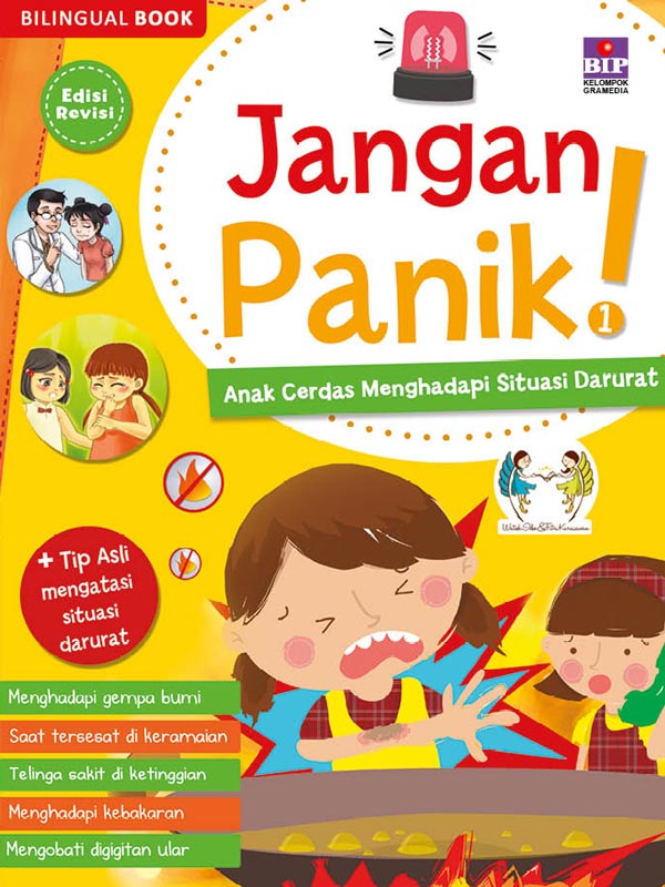 Anak Cerdas Menghadapi Situasi Darurat: Jangan Panik! 1