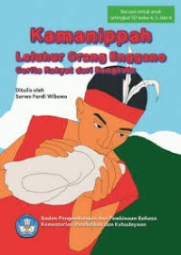 Kamanippah Leluhur Orang Enggano : Cerita Rakyat Bengkulu