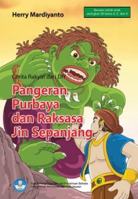Pangeran Purbaya dan Raksasa jin Sepanjang : Cerita Rakyat DIY