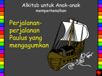 Surga, RumahTuhan Yang Indah