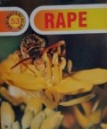 Seri Misteri Alam 53 : Rape