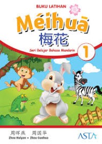 Buku Latihan : Meihua SD 1