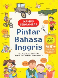 Pintar Bahasa Inggris