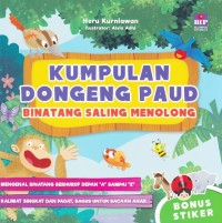 Binatang Saling Menolong